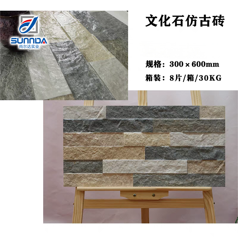 Gạch ốp tường ceramic ngoại thất chất lượng cao Foshan, bề mặt mờ chống trơn trượt, thiết kế vân đá cẩm thạch