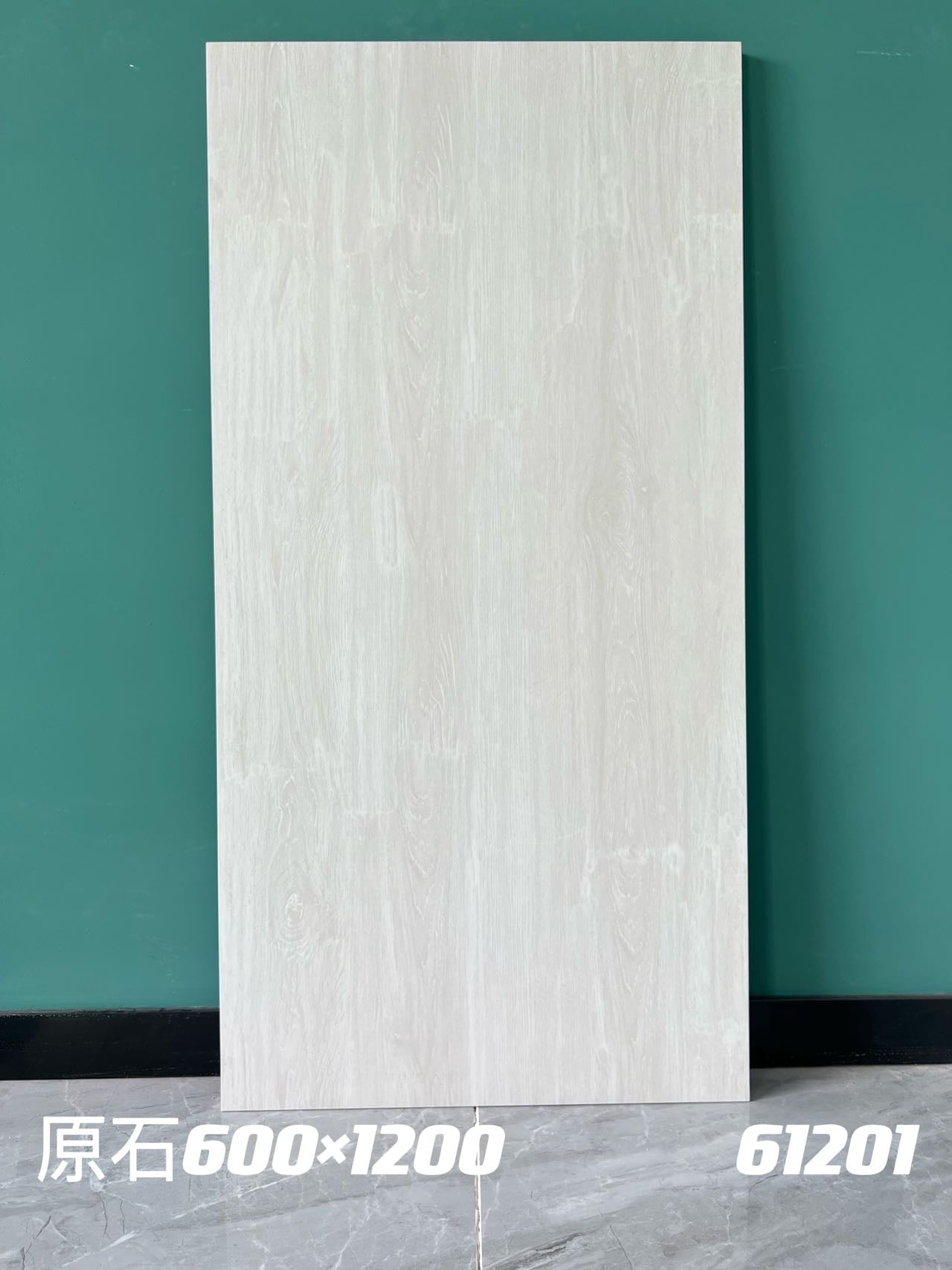 Giá Sỉ Gạch Sứ Lát Sàn Khổ Lớn 600x1200mm Vân Đá Cẩm Thạch Và Vân Gỗ, Cạnh Mài, Chống Trượt, Hiệu Quả Chi Phí