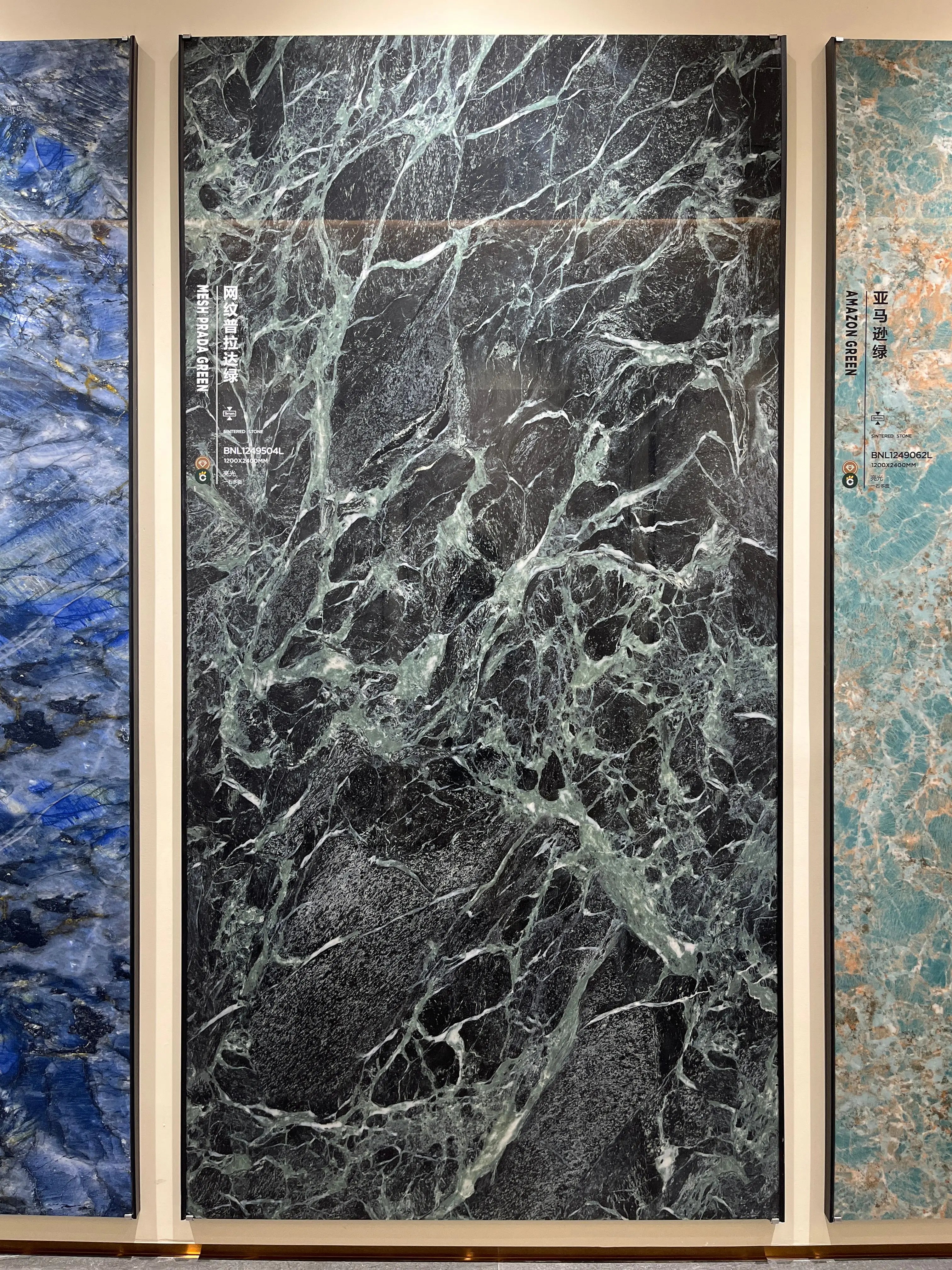 Gạch Đá Hiện Đại Sintered 1200x2400mm Tuỳ Chỉnh