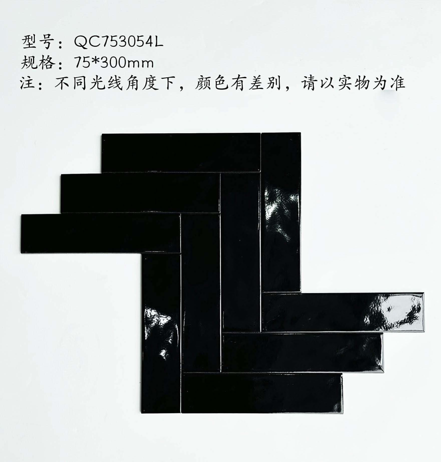 Gạch Mosaic Gốm Sứ Zellige Thủ Công cho Hồ Bơi, Tường Phòng Tắm, Phòng Khách, Sử Dụng Ngoài Trời – Chống Trượt, Độ Dày 8MM