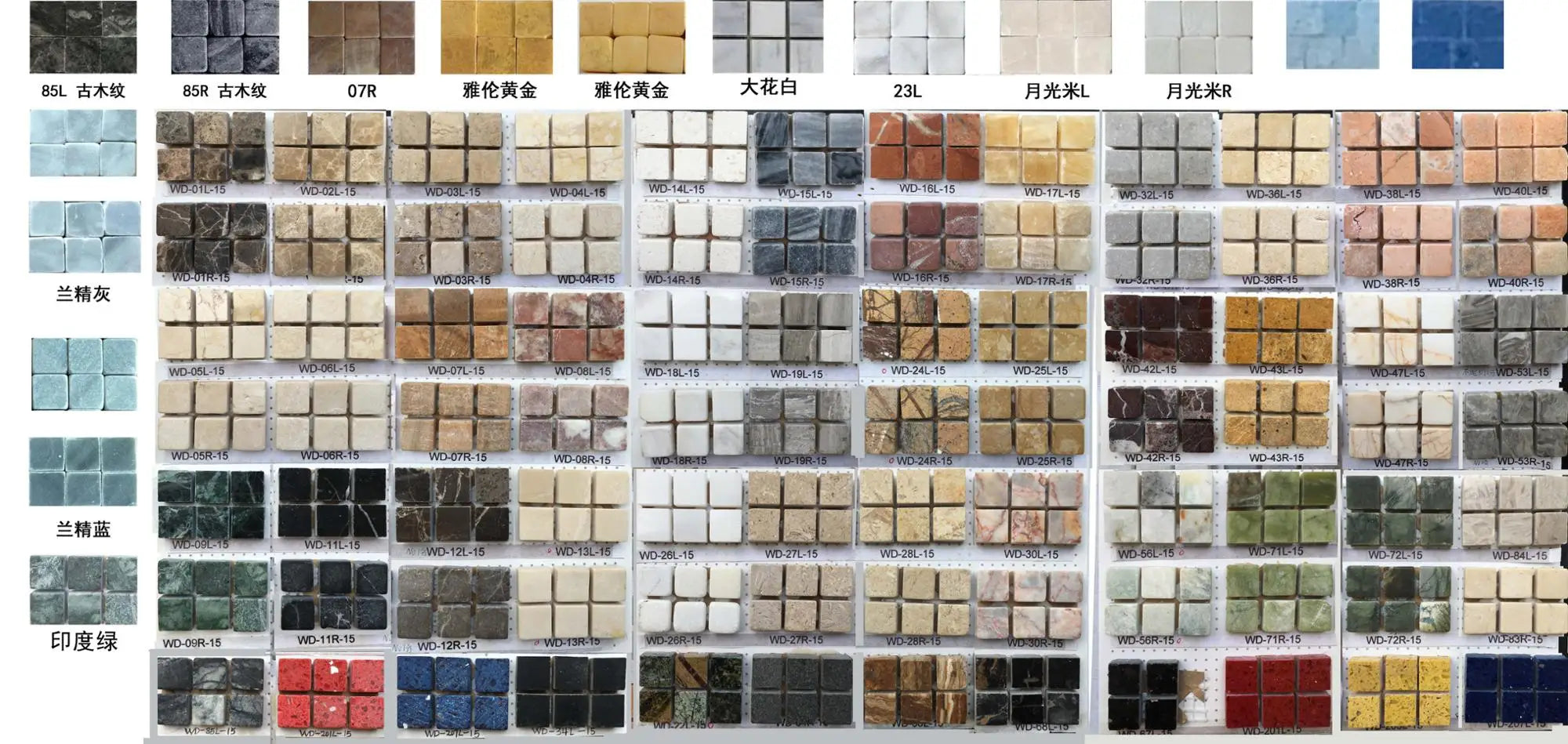 Viền Gạch Mosaic Đá Tự Nhiên Trang Trí Weide