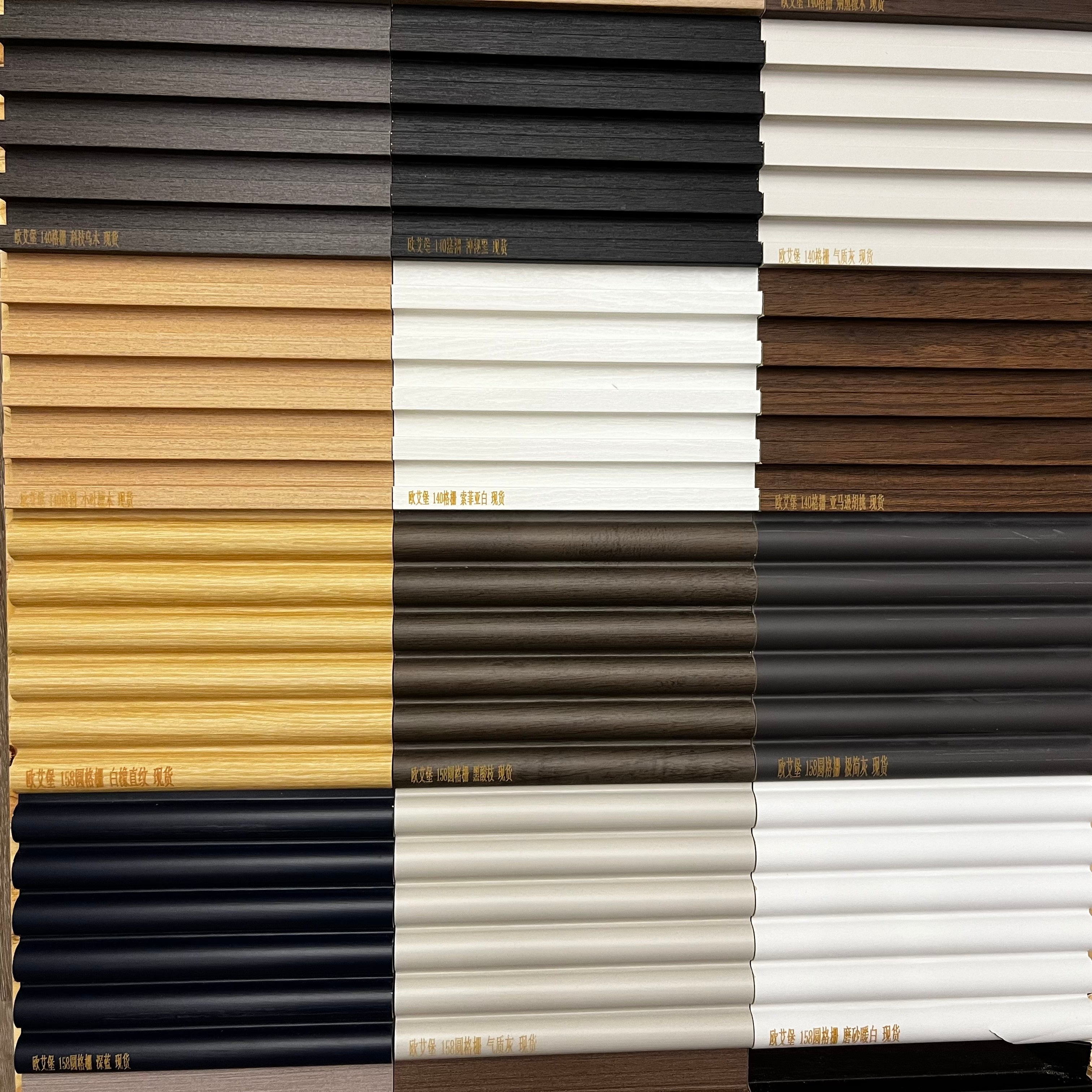 Tấm ốp tường WPC chất lượng cao, màu vân gỗ, nội thất cho khách sạn, văn phòng, nhà ở