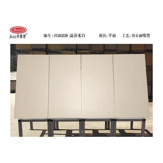 Gạch ốp tường sứ/gốm tráng men hiện đại Windsor màu ngà cho tường và sàn ngoài trời, điểm nhấn bằng gạch chịu lửa