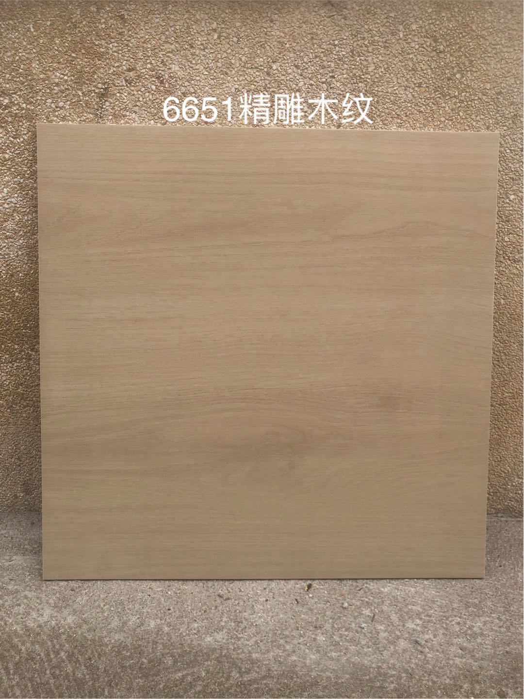 Gạch lát sàn ceramic trang trí vân gỗ ấm áp, bề mặt mờ