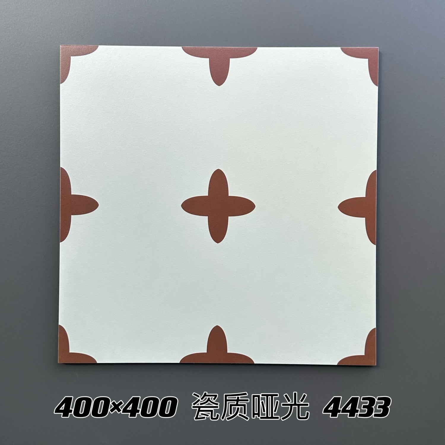 Gạch Sứ Vân Đá Cẩm Thạch Mờ Cao Cấp Nghệ Thuật Tối Giản 400x400mm Lát Sàn Và Ốp Tường