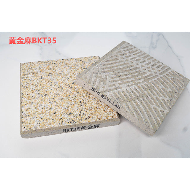 Gach Lat Ngoai Troi Men Su Hien Dai Chong Tron Granite Vang