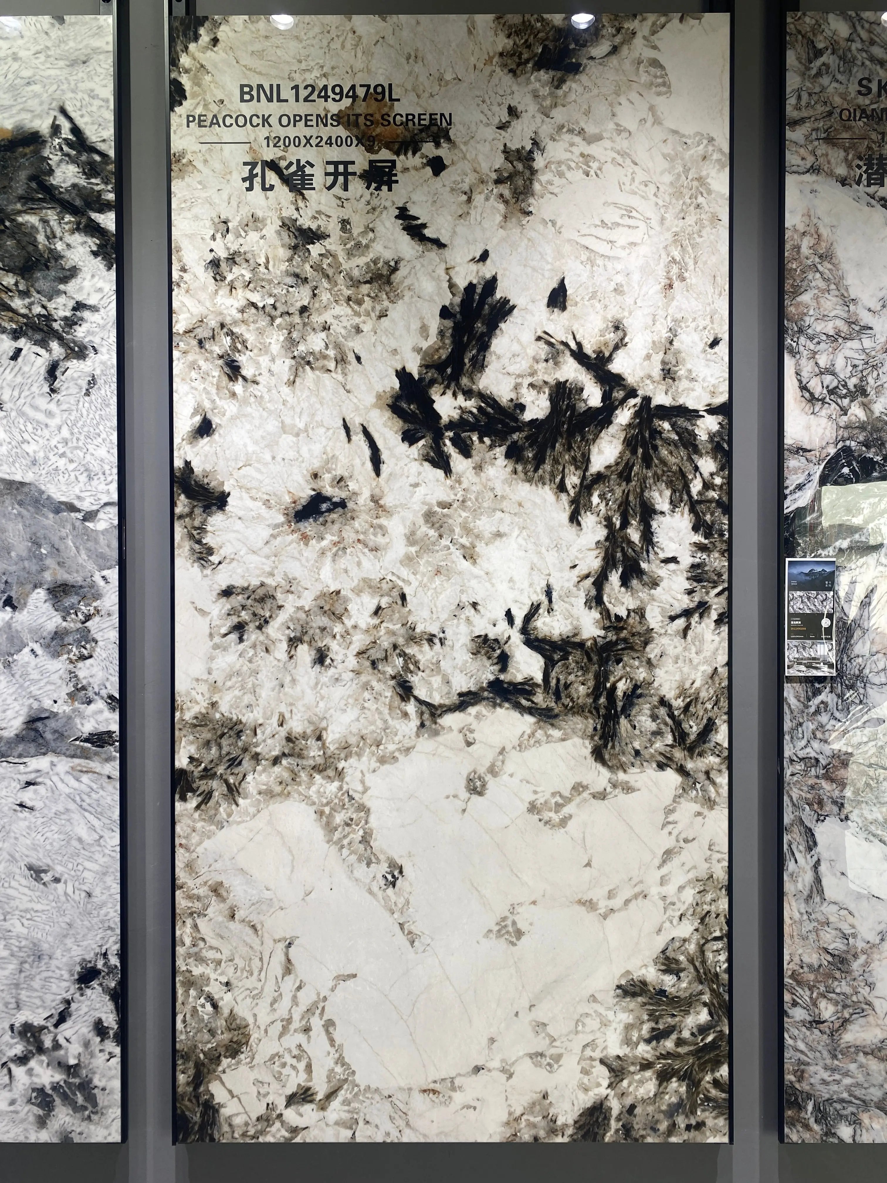 Gạch Đá Hiện Đại Sintered 1200x2400mm Tuỳ Chỉnh