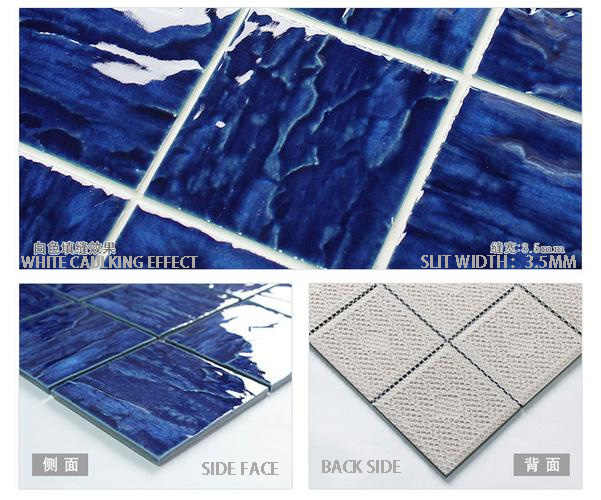 Gạch ốp lát hồ bơi hiện đại Beata 4mm Gạch men cao cấp dùng ngoài trời Khách sạn nổi tiếng Biệt thự Sân trong Khu dân cư