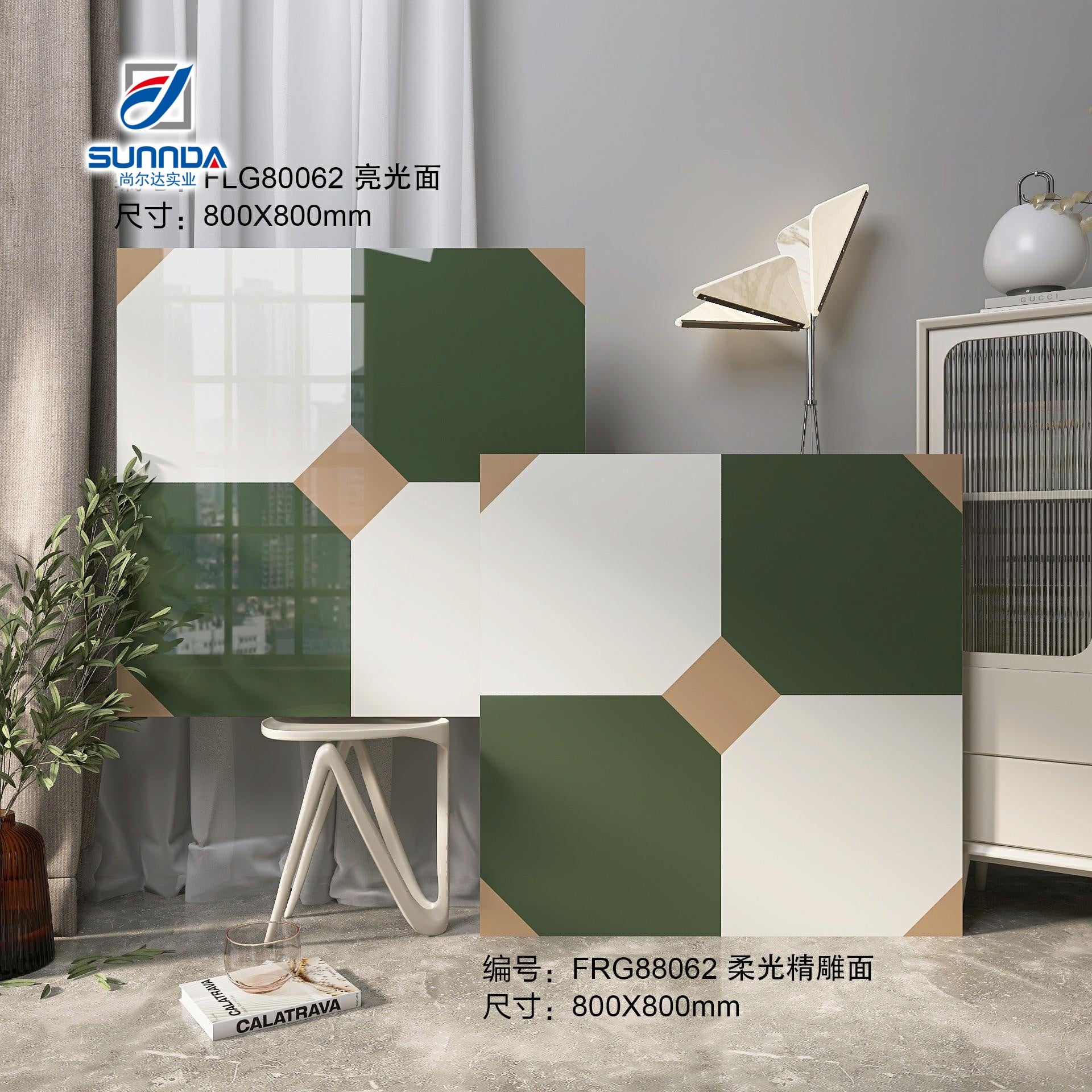 Vật liệu xây dựng Gạch Porcelain/Ceramic lát sàn và trang trí nhà cửa, men kỹ thuật số, thiết kế hoa văn, bóng mờ mềm