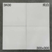 Gạch Lát Sàn Chống Trượt 30x30 Kiểu Rustic Cổ Điển Mờ Kim Loại Cho Ban Công Phòng Cho Thuê Quảng Đông Phật Sơn