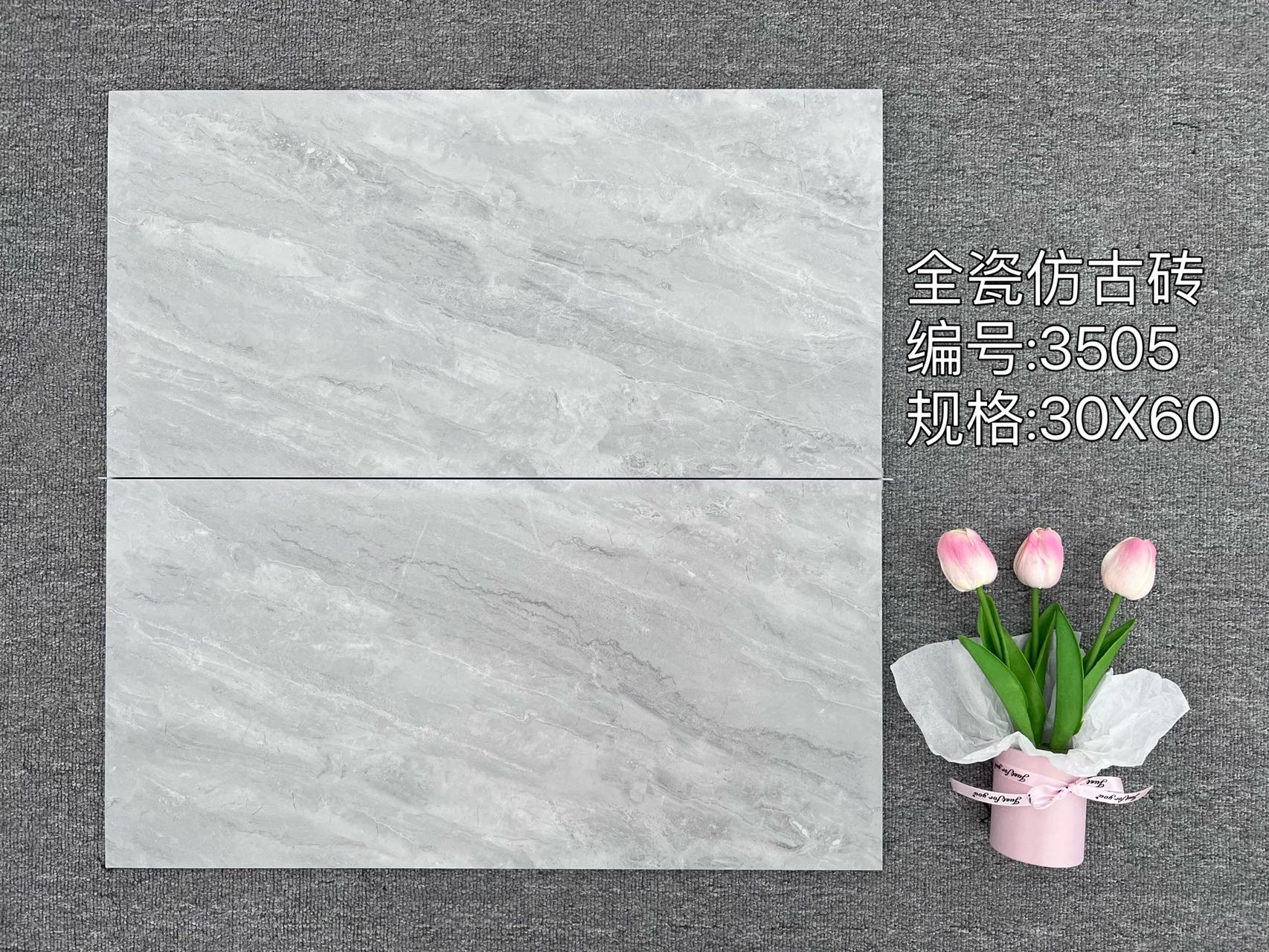 Gạch Sứ Lát Sàn 300*600 Sản Xuất Chính Hãng Tại Phật Sơn, Quảng Đông