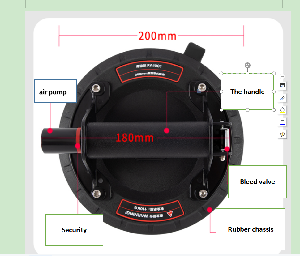 Đầu Hút Chân Không Kính Chuyên Nghiệp 8 inch
