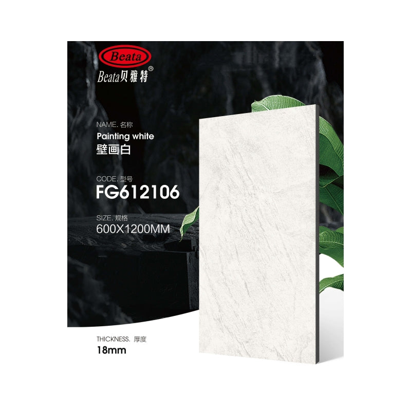 Gach Op Tuong Ngoai Troi Porcelain Cao Cap 600x1200x18mm