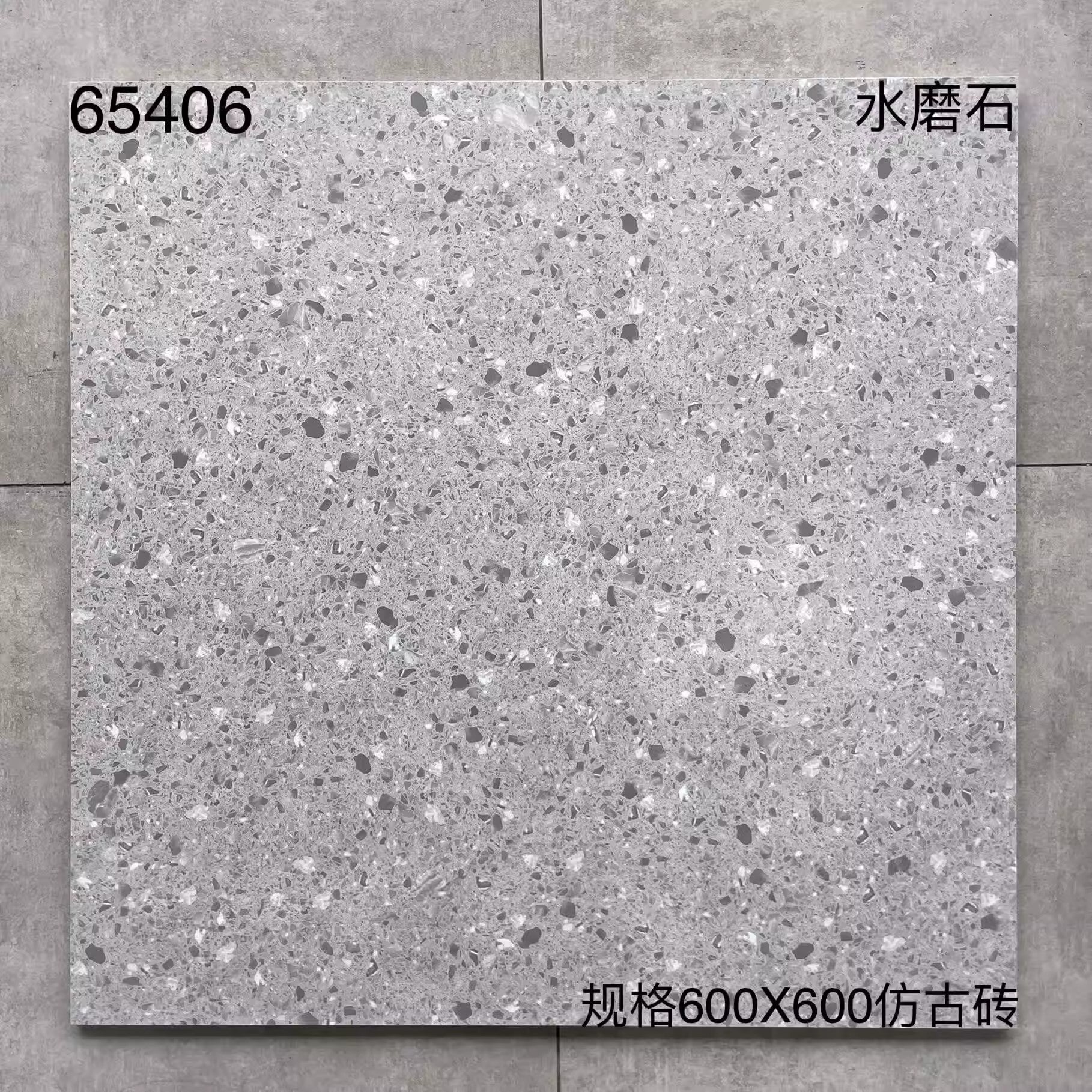 Gạch lát nền nhà màu xám xi măng mờ giả cổ 600*600