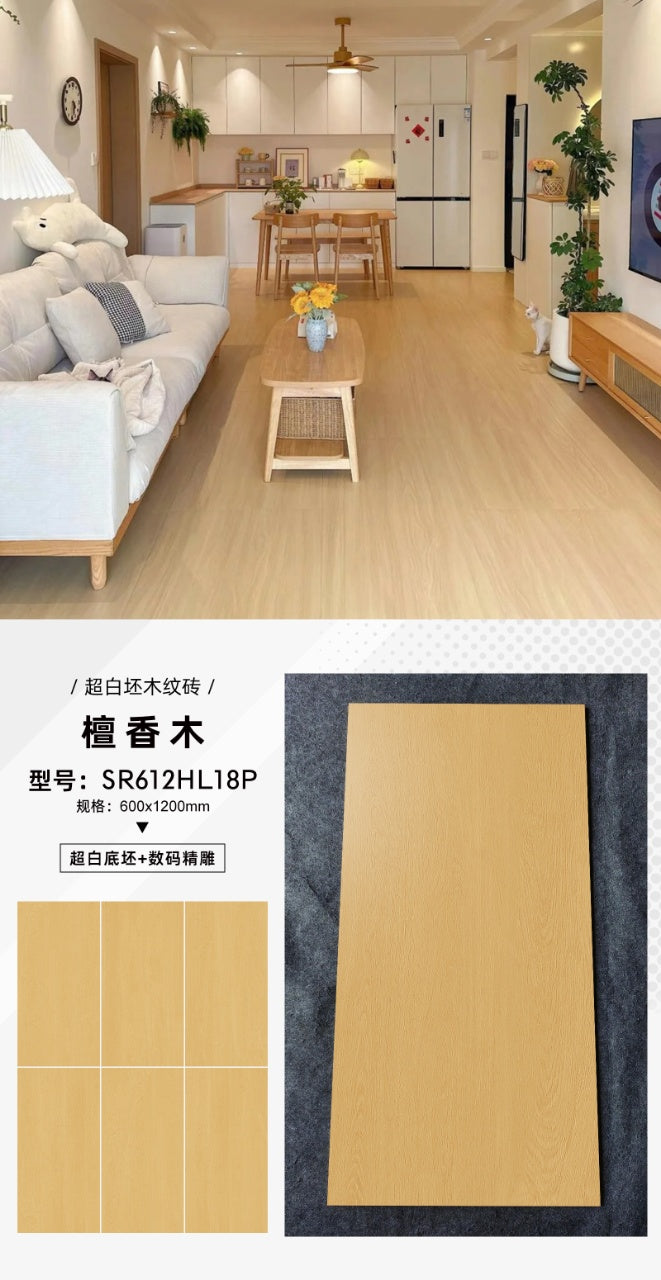 Gạch lát nền sứ vân gỗ hiện đại