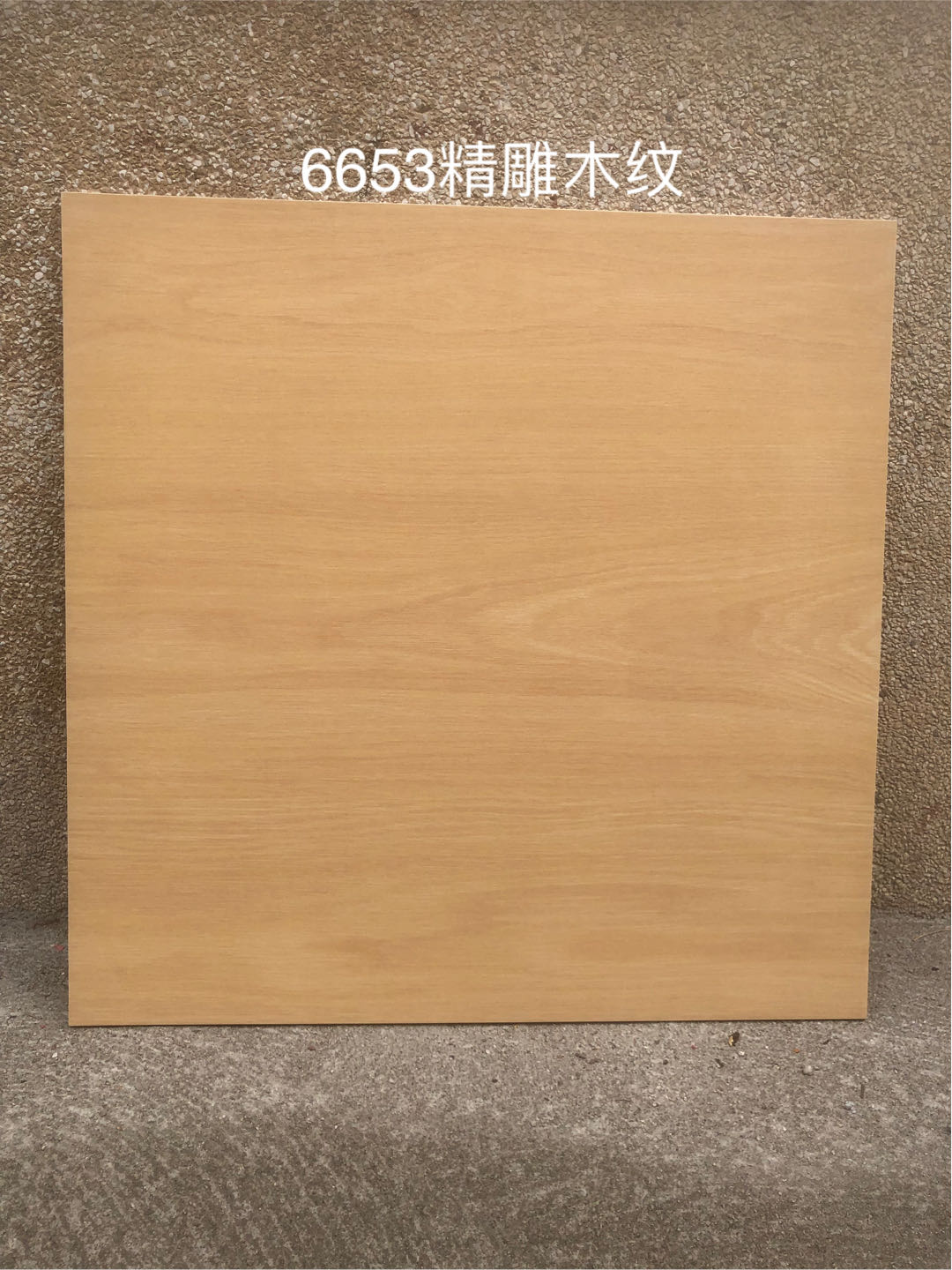 Gạch lát sàn ceramic trang trí vân gỗ ấm áp, bề mặt mờ