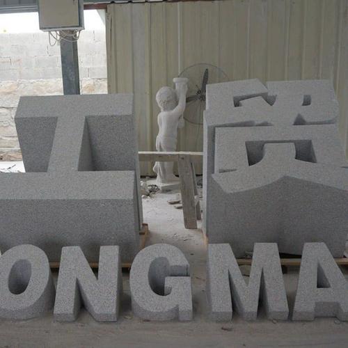 Biển hiệu đá granite 3D làm thủ công bằng máy