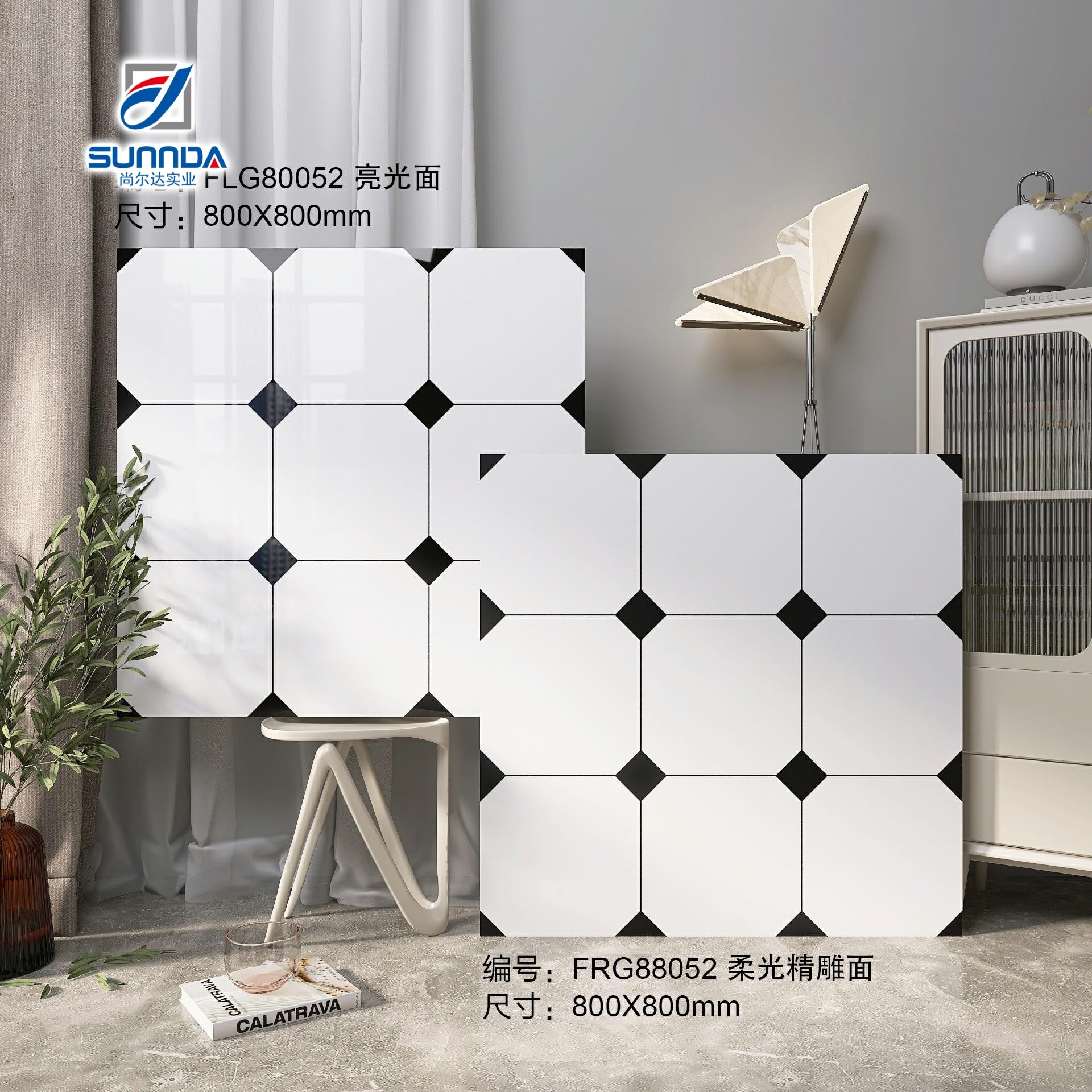 Gạch Lát Sàn Sứ Trang Trí Nhà Cửa Trắng Đen Họa Tiết Hoa Tráng Men Bóng Mờ