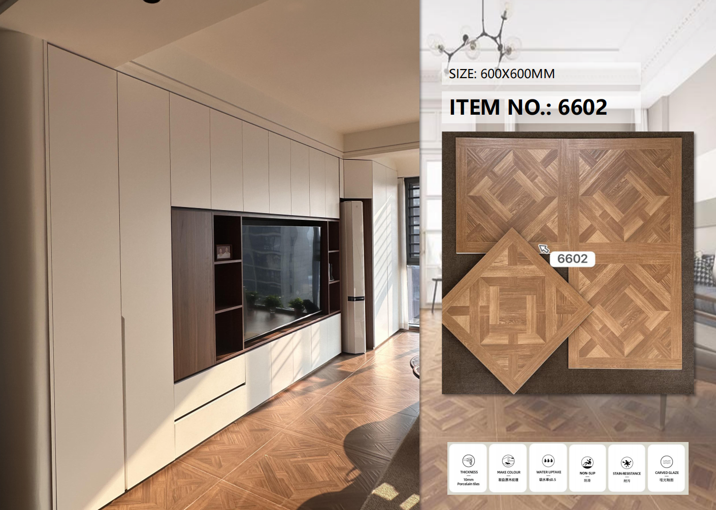 Gạch Sứ Đồng Chất Men Mờ Kháng Khuẩn Họa Tiết Vân Gỗ Hoa 600x600 Lát Sàn Nội Thất Biệt Thự Hiện Đại Phòng Khách
