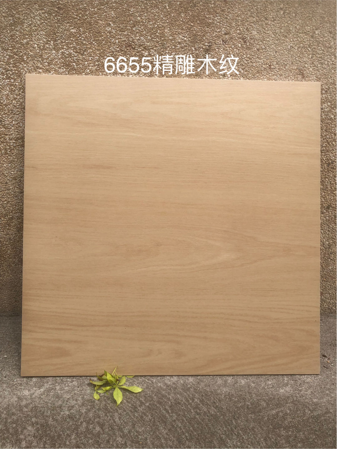 Gạch lát sàn ceramic trang trí vân gỗ ấm áp, bề mặt mờ