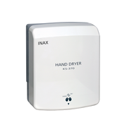 Máy sấy tay KS-370