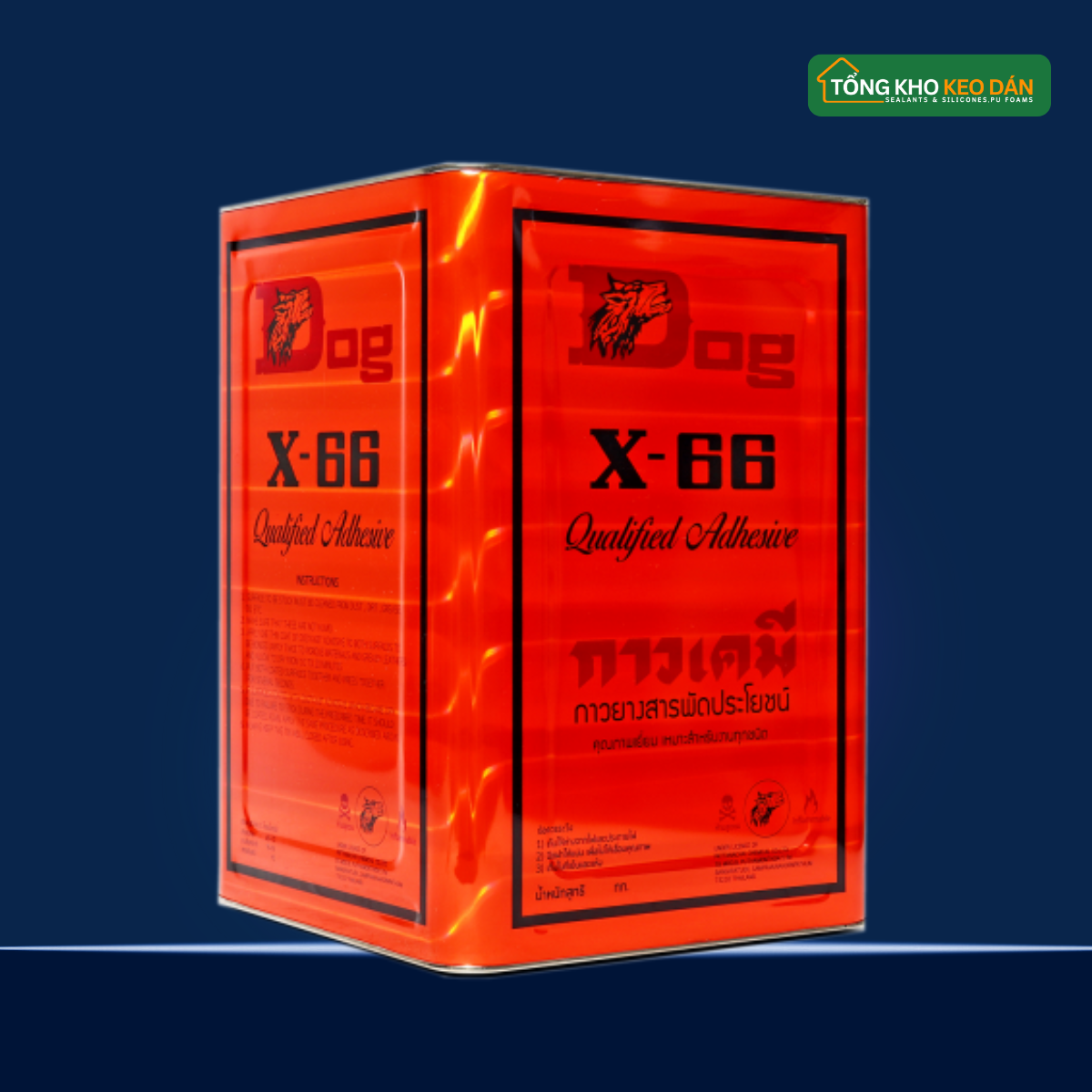 Keo con chó Dog X-66 15kg – Daisan Store