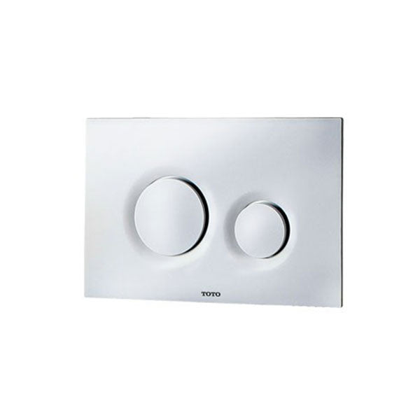 Mặt nạ xả nhấn MB174PSS
