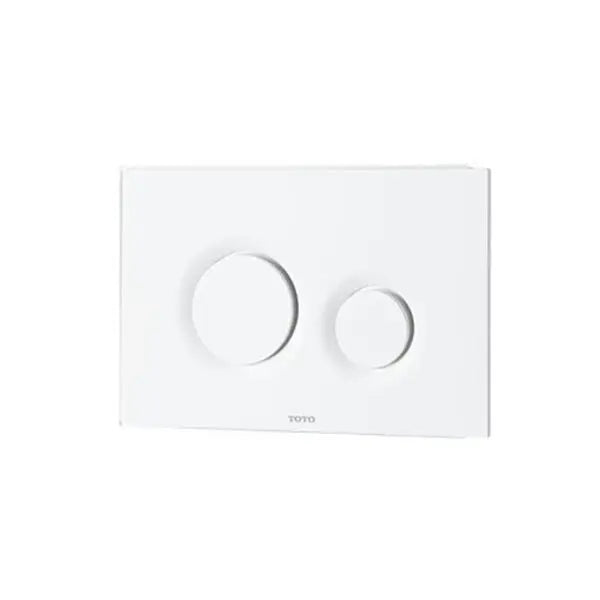 Mặt nạ xả nhấn MB174PWH