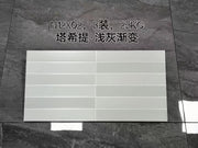 Gạch ốp tường trang trí 300x600mm mã N12X02 (Y6861-5)(1h/1.44m/8v/24.5kg)