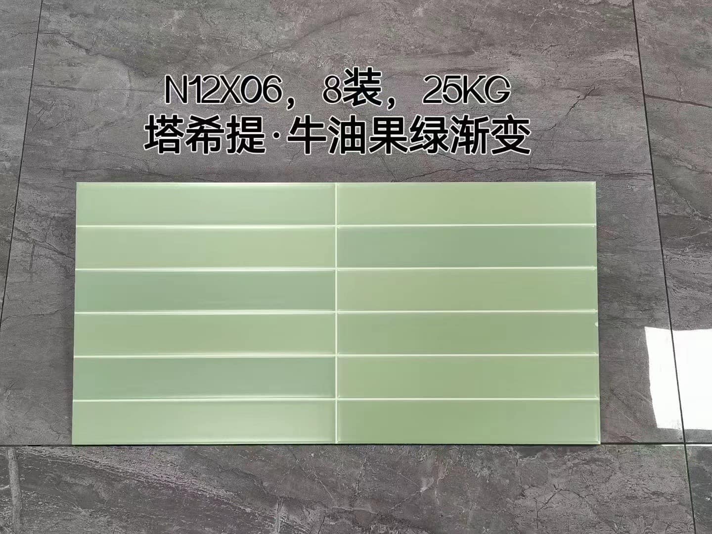 Gạch ốp tường trang trí 300x600mm mã  N12X06 (1h/1.44m/8v/24.5kg)