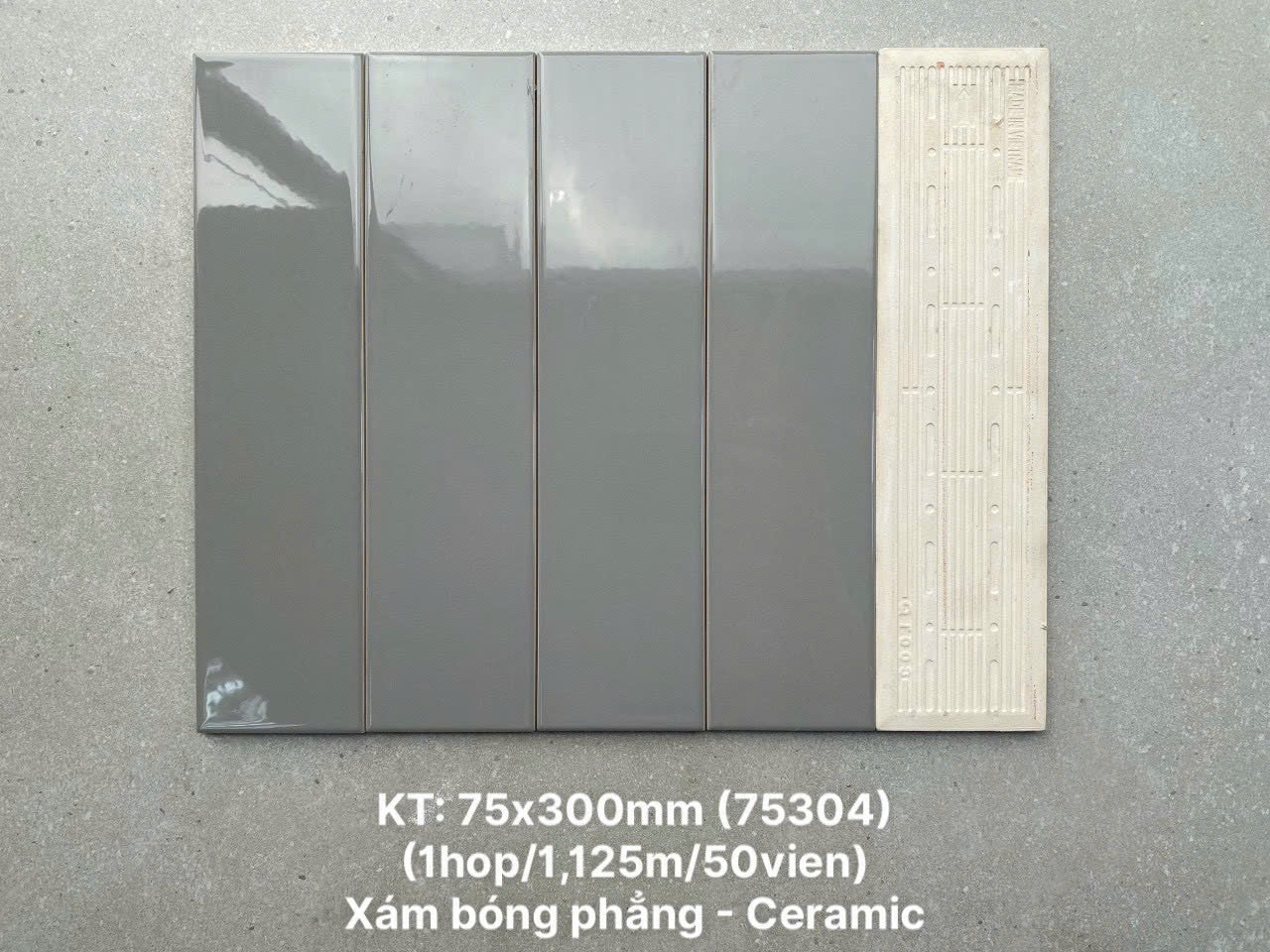 Gạch thẻ cao cấp nâu nhạt bóng phẳng KT 75x300mm PSTA75304 (1h/1.125m/ – Daisan Store