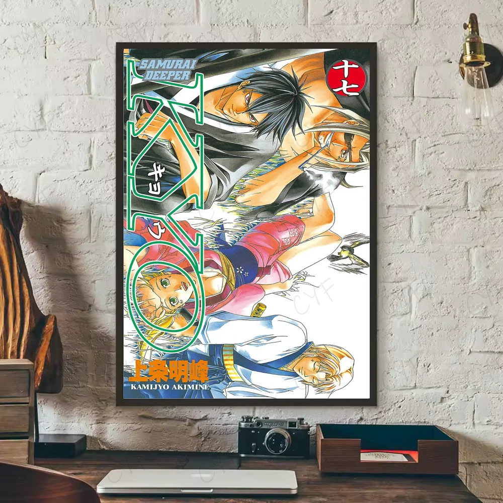 Poster Samurai D Deeper KYOS Tranh Dan Tuong Phong Ngu