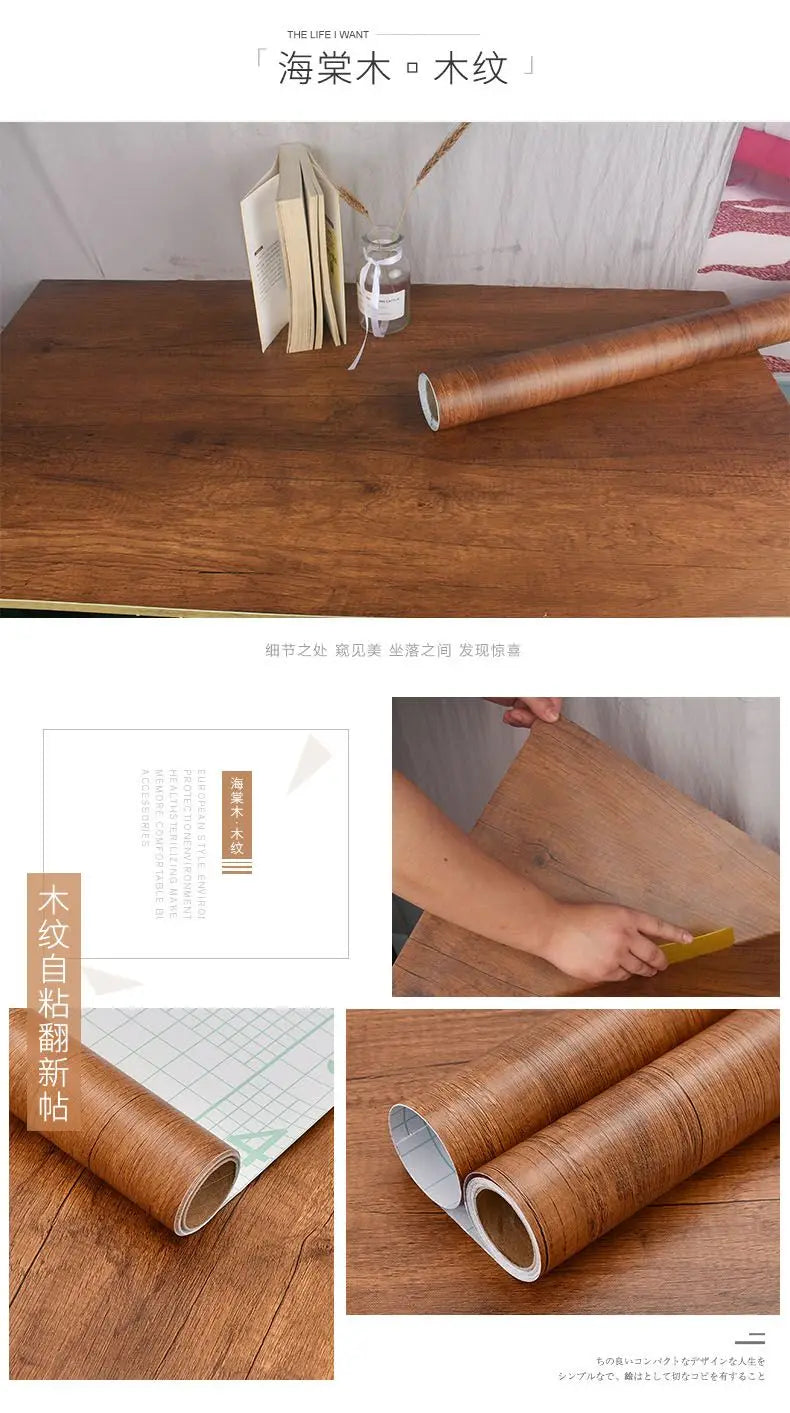 Adhesive Wallpaper Roll with 10 Meters Waterproof Wood Grain Sticker Wardrobe Cabinet Desktop Door Furniture Renovation Stickers