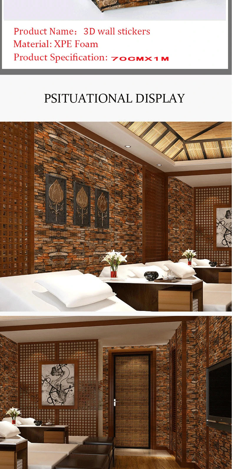 70cm*1m 3D Self-Adhesive decor Wallpaper Continuous Waterproof Brick Wall Stickers Living Room Bedroom old wall Home Decoration