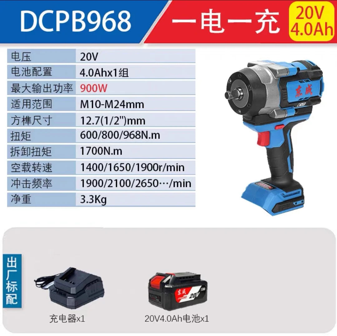 Vặn Bu Lông Điện 968Nm DCPB968 Motor Không Chổi Than