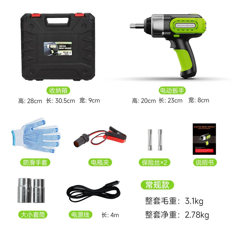 Sung Van Dien 12V Co Den Led Cho Sua Chua Lop O To Nhanh