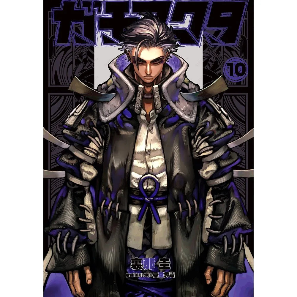 Poster Anime Gachiakuta Treo Trang Tri Noi That Hien Dai