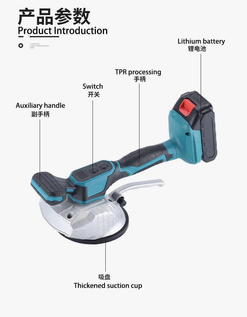Máy Đầm Rung 8 Tốc Độ Không Dây Cho Sàn Tường Makita 18V
