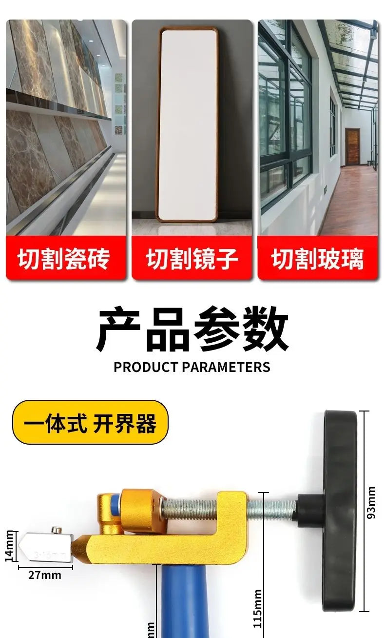 Máy Cắt Gạch Đa Năng 4in1 Cầm Tay Thông Minh