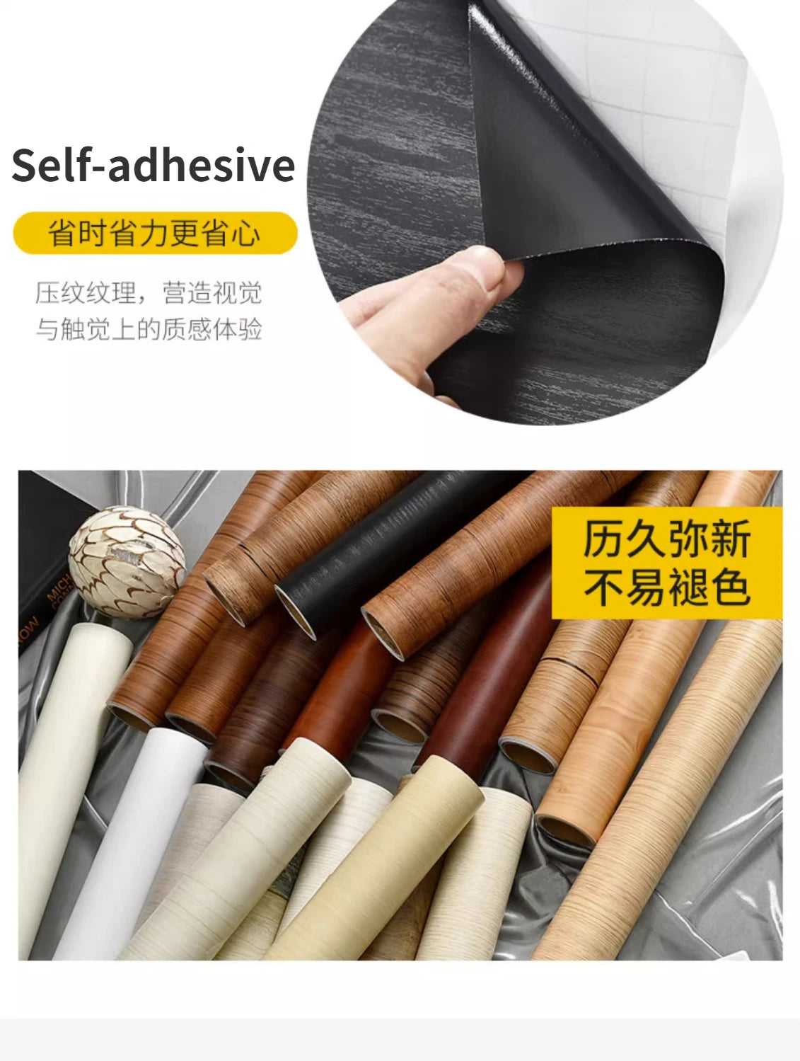 Adhesive Wallpaper Roll with 10 Meters Waterproof Wood Grain Sticker Wardrobe Cabinet Desktop Door Furniture Renovation Stickers