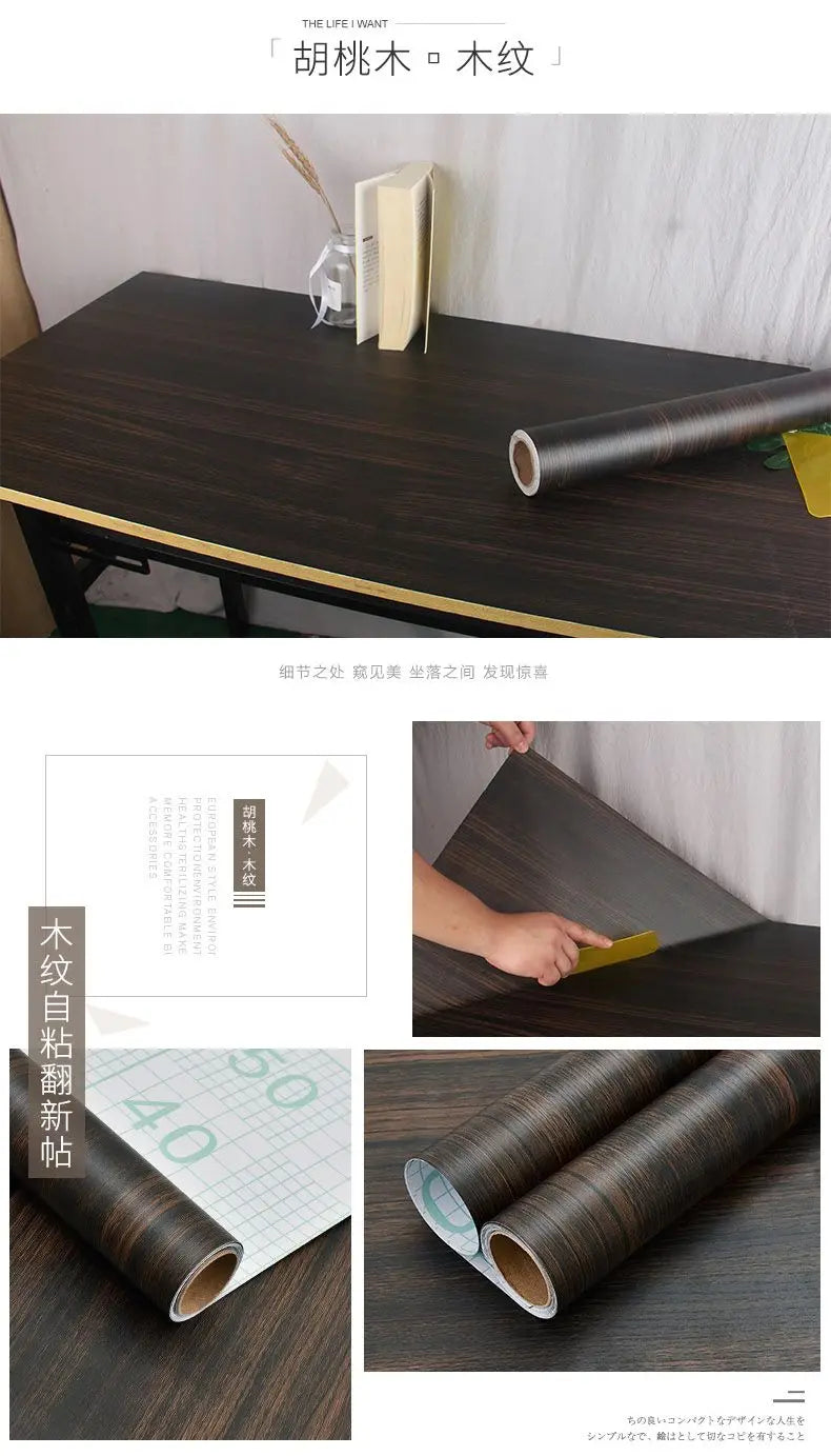 Adhesive Wallpaper Roll with 10 Meters Waterproof Wood Grain Sticker Wardrobe Cabinet Desktop Door Furniture Renovation Stickers