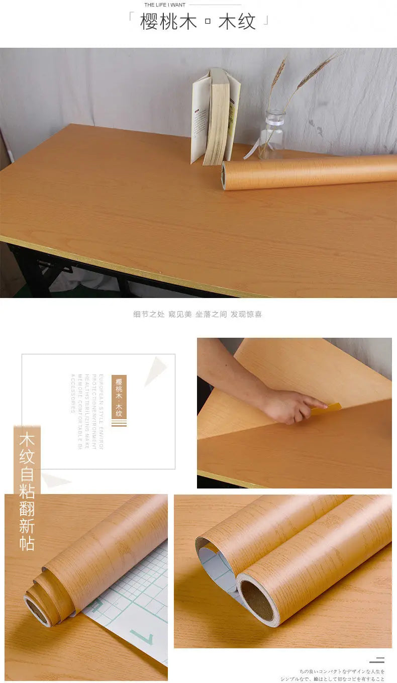 Adhesive Wallpaper Roll with 10 Meters Waterproof Wood Grain Sticker Wardrobe Cabinet Desktop Door Furniture Renovation Stickers