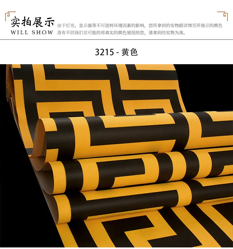 Greek Key Lattice Modern Geometric Wallpaper Hotel Study Background Wall PVC Bathroom Waterproof Wallpaper Pegatinas De Pared