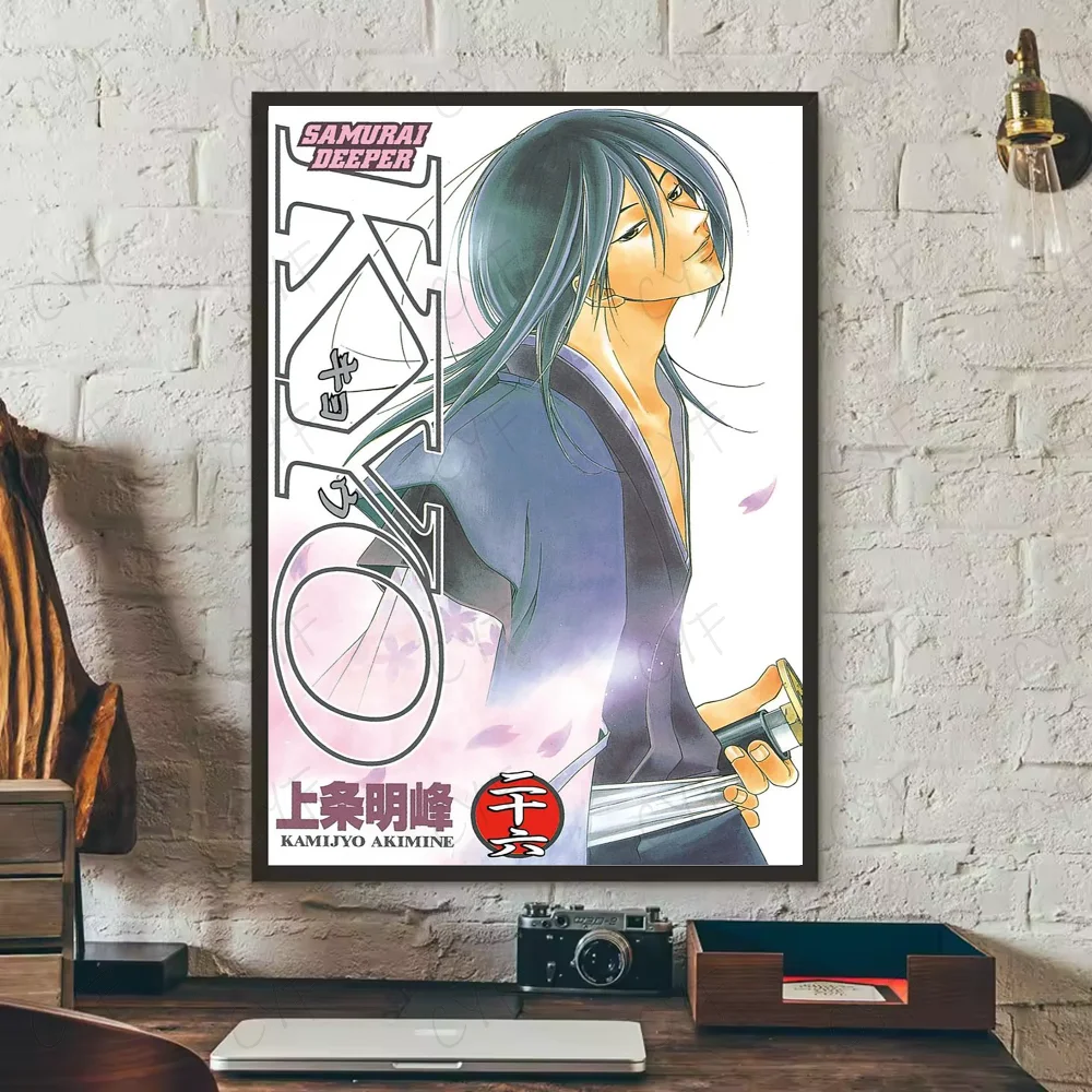 Poster Samurai D Deeper KYOS Tranh Dan Tuong Phong Ngu