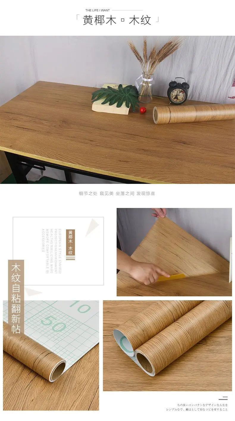 Adhesive Wallpaper Roll with 10 Meters Waterproof Wood Grain Sticker Wardrobe Cabinet Desktop Door Furniture Renovation Stickers
