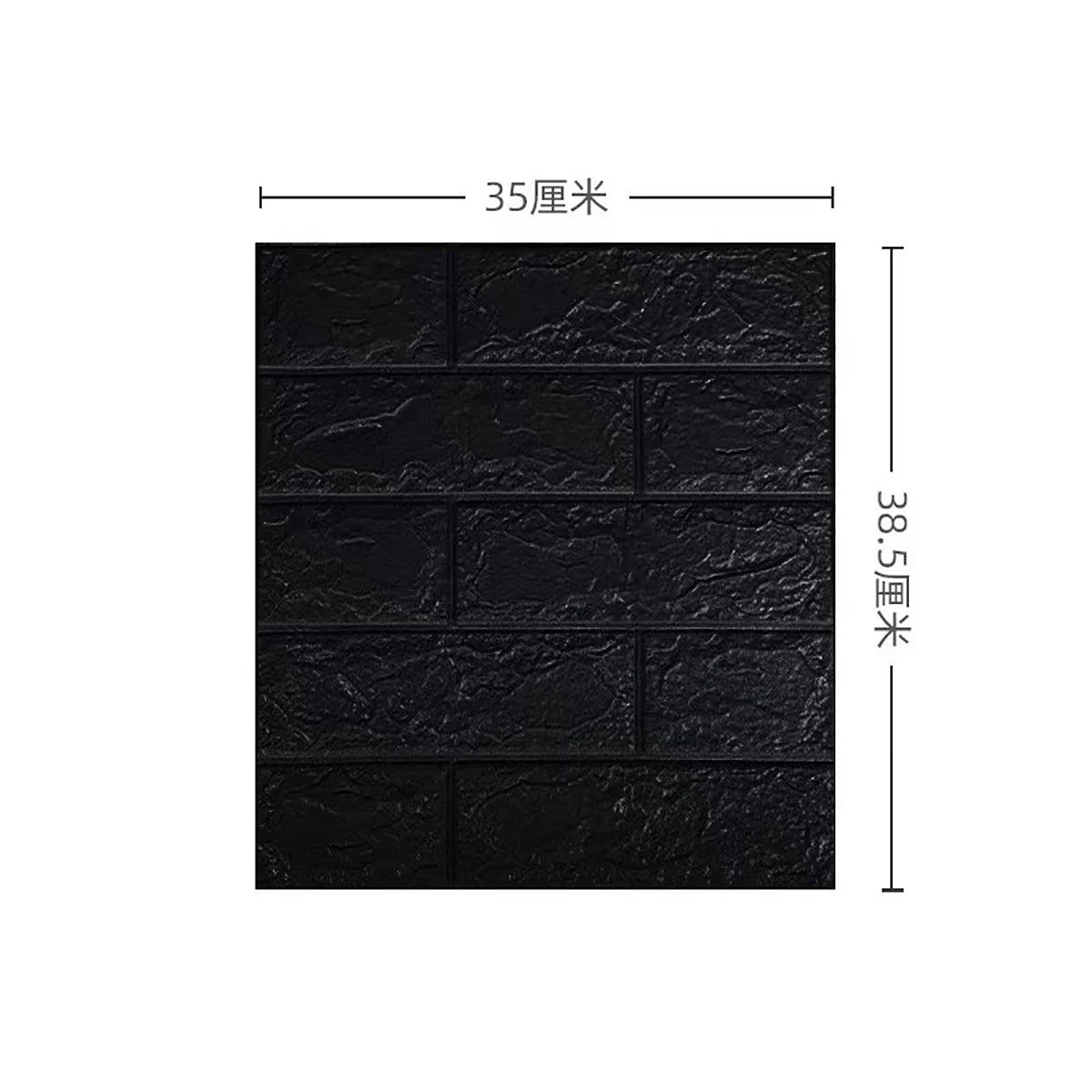Dán Tường Gạch 3D Mô Phỏng 35x38.5 Cm 5 15 30 Miếng