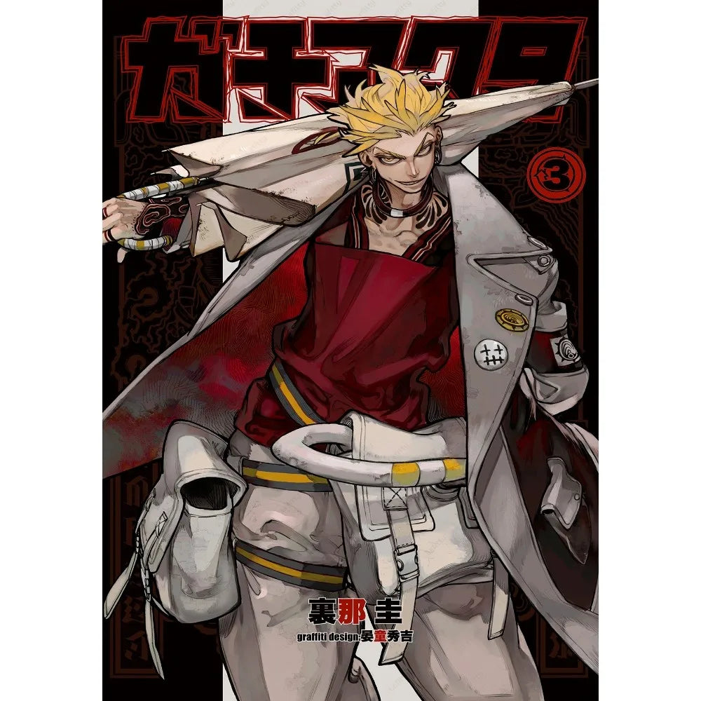 Poster Anime Gachiakuta Treo Trang Tri Noi That Hien Dai