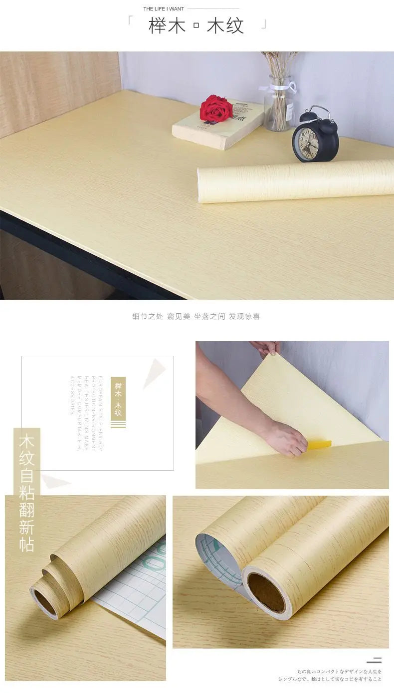 Adhesive Wallpaper Roll with 10 Meters Waterproof Wood Grain Sticker Wardrobe Cabinet Desktop Door Furniture Renovation Stickers