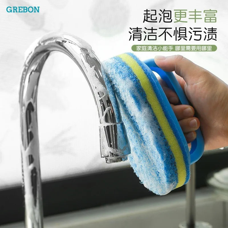 Bàn Chải Lau Tường Gạch Xốp Cán Dài Kháng Mốc Rửa Bếp Chảo