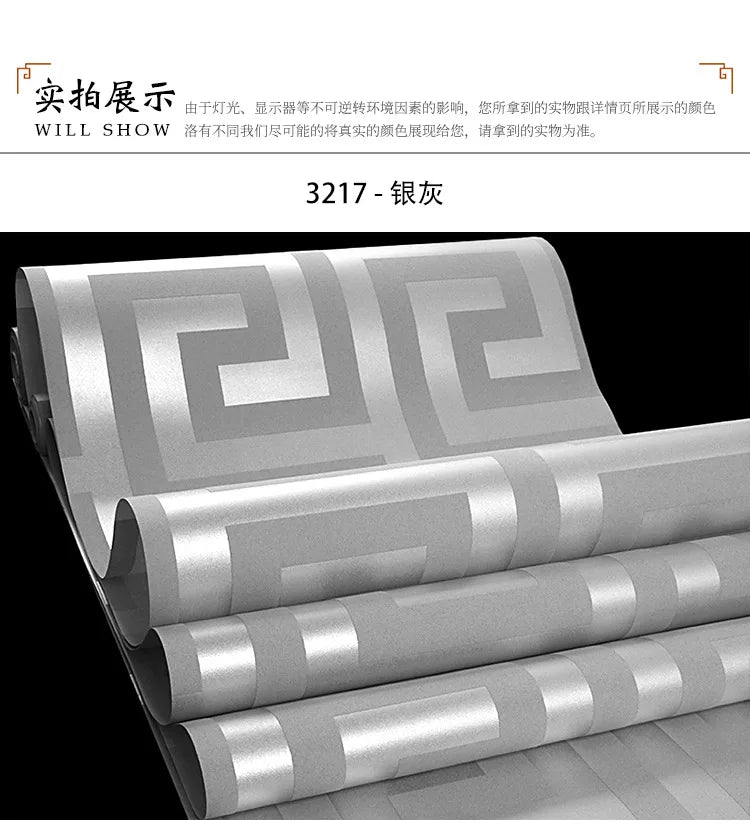 Greek Key Lattice Modern Geometric Wallpaper Hotel Study Background Wall PVC Bathroom Waterproof Wallpaper Pegatinas De Pared